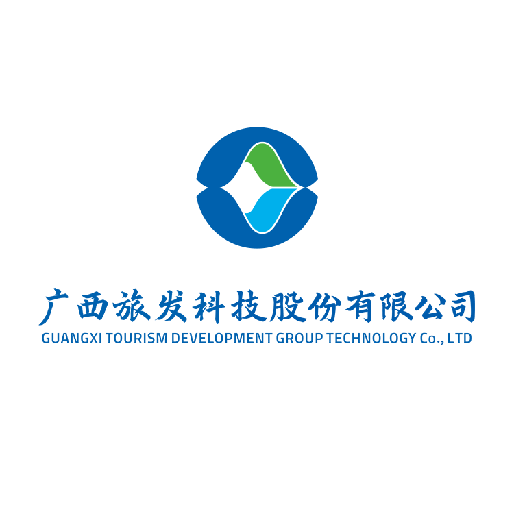 喜報！廣旅科技股份公司“沉浸式數字街區，元宇宙文旅營銷”獲評廣西旅游行業創新發展典型案例！